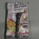 Norpro 1728 Grip-EZ Fiskie, 11 Inch, The Ultimate Fork-and-Whisk Combo, One Size, Black