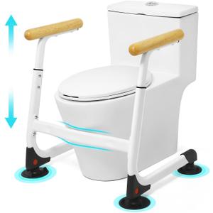 Toilet Safety Rails (350LBS), Adjustable Height Toilet Safety Frame for Elderly and Disabled, Stand Alone Toilet Safety Rails for Seniors, Handicap Toilet Rails Fits Most Toilets, Wood Color