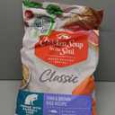 Chicken Soup for the Soul All Natural Premium Indoor w/Hairball Care Adult Dry Cat Food, Real Meat First Ingredient, No By-Products, Supports Intestinal Health, Tuna & Brown Rice, 12lb