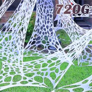 1200 Sqft Giant Durable Spider Webs Halloween Decorations Outdoor, Stretchy Beef Netting for Halloween Party, Halloween Decorations Indoor Party, Spider Web Decor for Haunted House(40FT x 4FT)