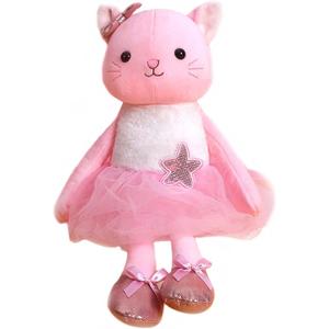 Plush Ballerina Dolls Kitten Cat Stuffed Animals Toys Ballet Dance Recital Gifts for Girls 15.5 Inches (Pink)
