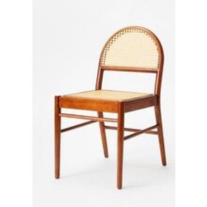 Solid Wood Rattan Chair – Ergonomic Office & Dining Chair | Simple Design for Living Room, Bedroom, or Study