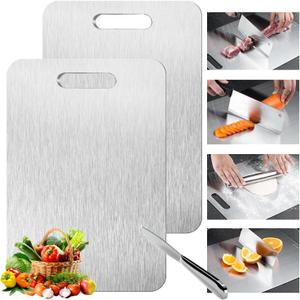 Titanium Cutting Board - Pack of 2, 9.25 x 12.99 inches, Silver