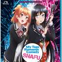 My Teen Romantic Comedy - Snafu: Complete Coll