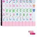 Mahjong Tile Set 160 1.2-inch Engraved Acrylic American Mahjong Tiles Game Set with Bag Cute Mini Mah Jongg Sets with Travel Bags Accessories Pink
