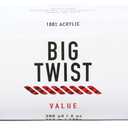 Craftz Worsted Yarn (Deep Red) - 100% Acrylic, 6 oz, 380 Yards