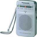 Panasonic RF-P50d Pocket AM/FM Radio Silver RF-P50D