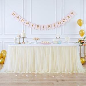 Suppromo Champagne Tulle Table Skirt for Birthday Party 6ft Champagne Tutu Table Cloths Desk Skirt for Wedding Reception Baby Shower Bridal Shower Dessert Cake Table Decorations