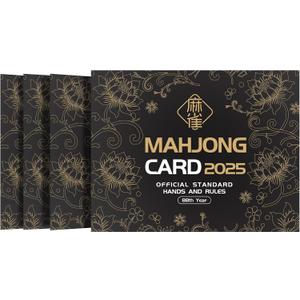 2 x Mahjong Cards 2025 Official Large Print American Mahjong Card Set (Black)