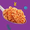 Annie's Organic Bernie O's, Canned Pasta in Tomato and Cheese Sauce, 15 oz (Pack of 12) (EXP 04/19/27)