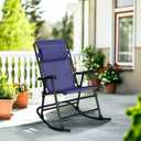 Amazon Basics Outdoor Portable Folding Rocking Chair with Headrest, Ergonomic Design, Weather-resistant Textilene Fabric for Porch, Blue, 2' 2" X 3' 3.4" X 3' 8.6"