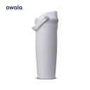 Owala FreeSip Sway Insulated Stainless Steel Water Bottle with Two-Way Spout, Built-In Straw and Bucket Handle, Made for Travel, School, and Sports, 30oz, BPA Free, Leak Proof, Foggy Tide