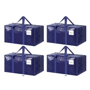 Extra Heavy Duty Large Moving Bags with Strong Zipper & Comfortable Handles, Sturdy & Durable Clothes Storage Bags Totes Bins, Dark Blue Packing Moving Boxes (4-pack)