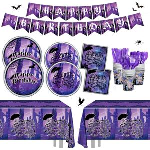 171pcs Birthday Party Decorations Supplies Cartoon Paper Plates Napkin Birthday Disposable Cup Tablecloth Purple Forks Tableware Set for 24 Guests