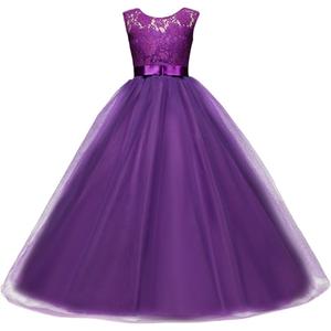 Big Girl Sleeveless Lace Flower Girl Gray Princess Dress Tulle Long Maxi Gown Kids Wedding Bridesmaid Formal Pageant Dresses Purple 12-13 Years