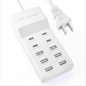 USB Charging Station with 6 USB-A and 4 USB-C Ports, 50W 10A USB Charger Block for Smart Phone, Tablet, Laptop, Multiple Devices - USB Power Strip with Auto-Detect Technology