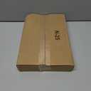 Nespresso Capsules Original Line, Ispirazione Favorites Variety Pack, Medium & Dark Roast Espresso Coffee, 50 Count Coffee Pods