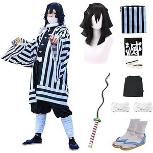 Full Set Halloween Costume For Men Agatsuma Zenitu Party Role Cosplay Costume Kimono Outfit W/Sword Shoes Wig, M