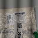 TOPDesign 3 | 6 | 12 | 24 | 48 | 192 Pack Economical Cotton Tote Bags, Lightweight Medium Reusable Grocery Shopping Cloth Bags, Suitable for DIY, Advertising, Promotion, Gift, Activity (3-Pack) (Beige)