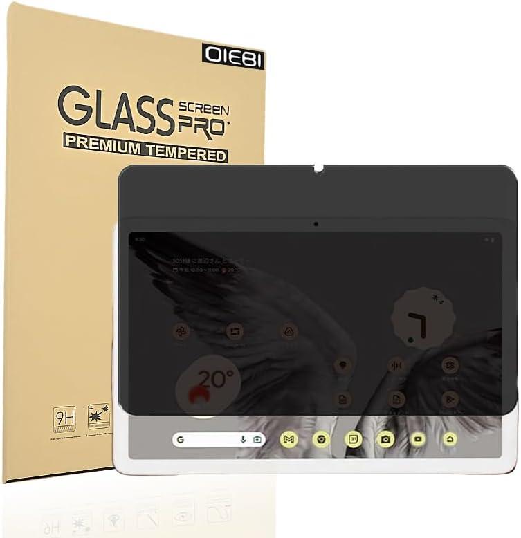 DIEBI 1 Pack Privacy Screen Protector for Samsung Galaxy Tab S10 Plus/S9 Plus/S9 FE Plus/S7 FE 5G/S8 Plus 12.4'', 1 Pack Privacy Tempered Glass for Samsung Galaxy Tablet S10+/S9 Plus/S7 FE