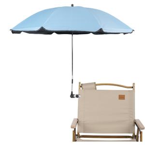 Chair Umbrella with Clamp,46 inches UPF 50+ Clip on Parasol for Patio,Beach Chairs,Strollers,Wheelchairs,Golf Carts