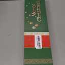 23-Inch Mini Tabletop Christmas Tree with Lights, Star Topper and Hanging Ornaments, Decorated Small Christmas Tree for Desk, Home or Office Holiday Dcor