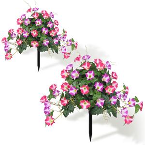 Elyum 2 Pack Artificial Flowers Topiary Ball Trees for Outdoors, 19.7" Lifelike Morning Glory Fake Bushes Plants, UV Resistant Fake Plants Faux Shrubs with Ground Spike for Porch Garden Decor