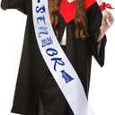 3 x 20 Pcs Senior 2026 Satin Sashes with Glitter Letters Class of 2026 Graduation Celebrations Sashes-Senior Night Cheer Cheerleader Class Competition Sashes(Blue)