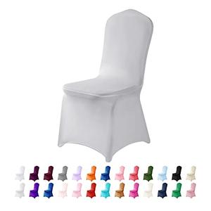 AlGaiety Spandex Chair Cover,12PCS,Chair Covers,Living Room Chair Covers,Removable Chair Cover Washable Protector Stretch Chair Cover for Party, Banquet,Wedding Event,Hotel(Sliver)