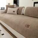 Sherpa Fleece Sofa Cover, Super Soft Funny Fuzzy Sofa Couch Covers, Warm Plush, Non-Slip Sectional Sofa Slipcover Furniture Protector for Kids, Pets (Coffee, 36"x 71")