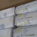 Pampers Swaddlers Diapers, Size 4 (15-34 lbs), 150 Count, Absorbent, Keeps Baby Dry and Comfortable, Skin Safe Disposable Baby Diaper 