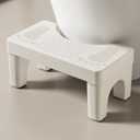 6.7 Inch Toilet Stool Squat Adult, Poop Stool for Bathroom, Non-Slip Squatting Potty, Lightweight Pooping Stools Portable for Travel, Toilet Step Stools for Adults/Kids, White