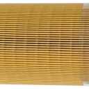 Air Filter 4812161586 Compatible With Dynapac CC 1200 C VI | Replacement Part C12004