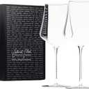 Gabriel-Glas StandArt Crystal Wine Glasses, Set of 2 with Gift Box - Premium, Universal Wine Glass for Red and White Wine - Dishwasher Safe, Lead-Free, 16 oz.