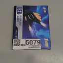 BIIB Rechargeable Flashlight Gloves, Easter Basket Stuffers for AdultsBirthday Easter Gifts for Men Dad Grandpa Husband, Fathers Day Mens Gifts for Him Dad, Cool Gadgets, Camping Fishing Essentials