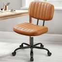 DUMOS Armless Home Office Executive Chair - Small Desk Chair with Low Back Lumbar Support, Height Adjustable PU Leather Computer Task Chair with 360 Swivel Wheels, for Adults, Brown
