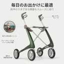 ByACRE Carbon Ultralight Rollator - World's Lightest Carbon Rollator - Only 10.6 lbs/for Indoor and Outdoor Use/Foldable and Easy to Travel with (British Racing Green, Compact Track)