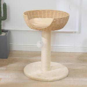 Wooden Cat Tree for Cat, Tree Tower with Basket Condo (AL-27 Cat Tree) Including， Woven Basket ， Sisal Posts ，Stable Base For Indoor Cats.Easy To Clean, 20.4"L x 20.4"W x 57.4"H