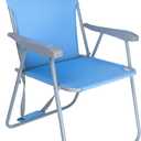 #WEJOY Portable Beach Chair Lightweight Foldable Camping Chair High Back Folding Chairs Outdoor Chairs with Shoulder Strap for Camping Hiking Picnic Fishing Support up to 300lbs