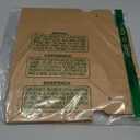 Moretoes 15pcs Cookie Boxes with Window, 6x6x3in Brown Bakery Boxes for Treats, Small Cake, Desserts, Donuts, Pastry