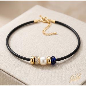 Rubber Cord Necklace Black 20"