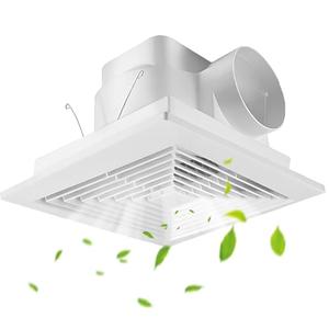 RLOZUI Bathroom Exhaust Fan 110 CFM 1.0 Sones Quiet Operation, Ceiling Mount Ventilation Fan Large Air-flow Capacity, Energy-Saving Ceiling Exhaust Fan, 4" Duct for Shower Bathroom Office Home