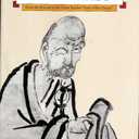 Master Yunmen: From the Record of the Chan Master "Gate of the Clouds" (Classics of Zen)