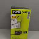 18V ONE+ BUG ZAPPER