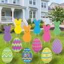 12PCS Easter Yard Signs Outdoor Decorations, Easter Bunny & Colorful Egg Garden Stakes for Lawn, Patio, Front Yard, Spring Holiday Outdoor Decor