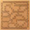 Fractal Tray Puzzle for Adults - Hardwood Mind-Bending Jigsaw with No Image & Irregular Curves | Reverse Thinking Brain Teaser Challenge | Advanced 3D Puzzle