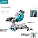 Makita LS1110F 10 Slide Compound Miter Saw