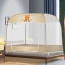 CMINGJ Mosquito Net for Bed, Portable pop up Mosquito Netting with Bottom, Free Installation-Suitable for Bedroom, Camping, Folding Portable Design for Baby Adults (Orange Bear) L79 x W71 x H61