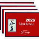 Mah Jong Cards 2026 Revision - Large Print, 4-Pack