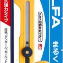 Olfa: OLFA circle cutter L type